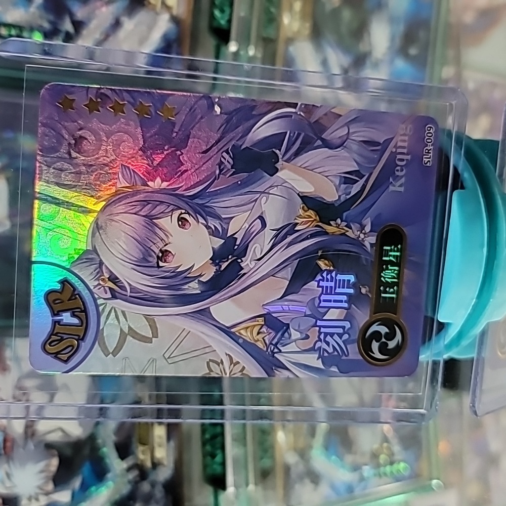 [SLR-009] Keqing